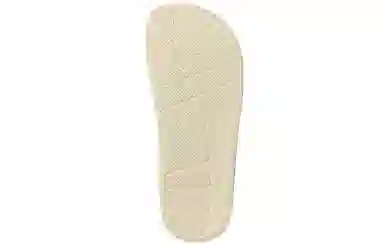 New Balance x Noritake Slippers