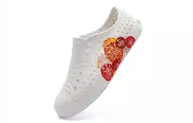 Native Jefferson Orange Print