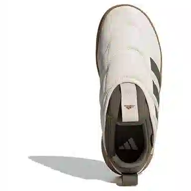 adidas Adipuff White Green Brown