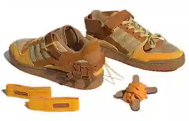 Melting Sadness x Adidas Forum Exhibit Low Brown Yellow