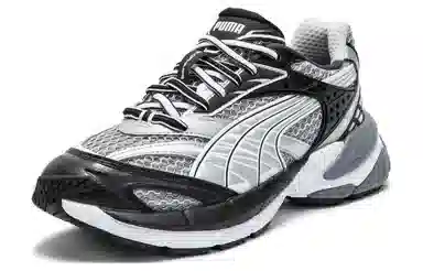 PUMA Velophasis Phased White Grey