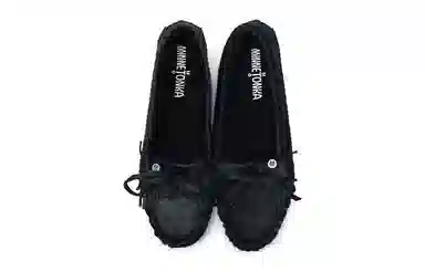 Minnetonka Plush Loafer Black