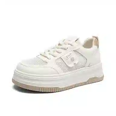 ZHR Casual White Sneakers