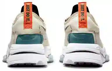 Nike Air Zoom Type White Yellow