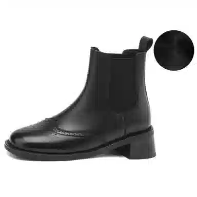 D:FUSE Scandinavia Chelsea Boots