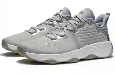 LiNing Wu Jie 3 Light Grey