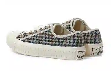 EXCELSIOR Harris Tweed