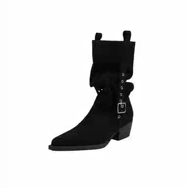 Yeezyy Reezy Suede Ankle Boots