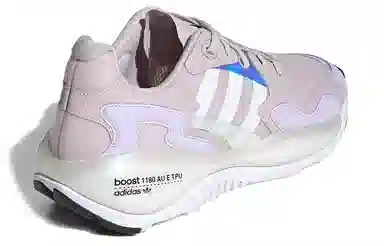 adidas ZX Alkyne W