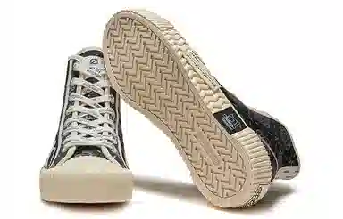 EXCELSIOR BOLT JACQUARD