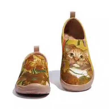 U.IN Fat Cat Art Collaboration