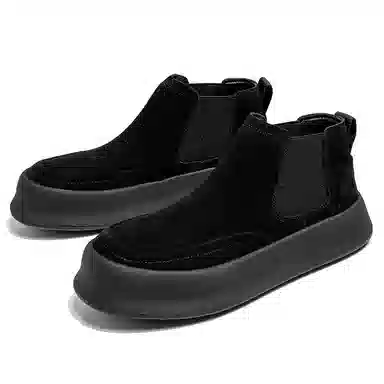 Weishimibang Chelsea Boots Brown