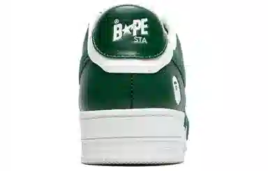 A BATHING APE STA