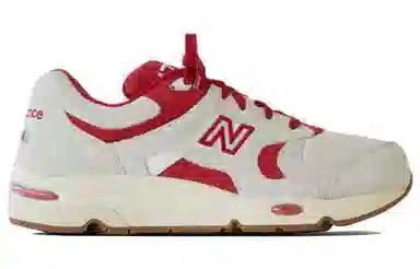 KITH x New Balance 1700 Beige