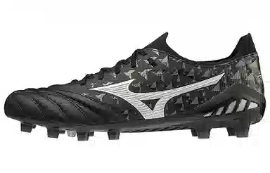 Mizuno Morelia Neo 3