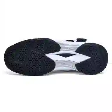 Linfeng Low-Top Badminton Shoes