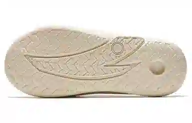 Anta Nitrogen Slide Beige