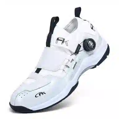 Linfeng Low-Top Badminton Shoes