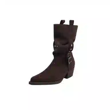 Yeezyy Reezy Suede Ankle Boots