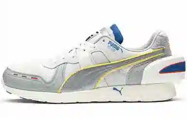 Ader Error x Puma RS-100 Low