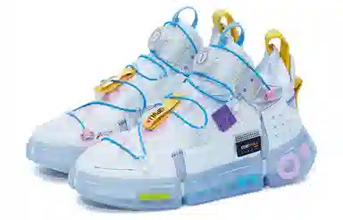 Li-Ning Wu Dao 2 White Grey