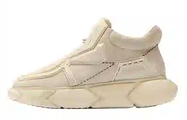 NORVINCY Suede Utility Sneakers Khaki