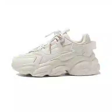 ZHR Retro Classic Beige