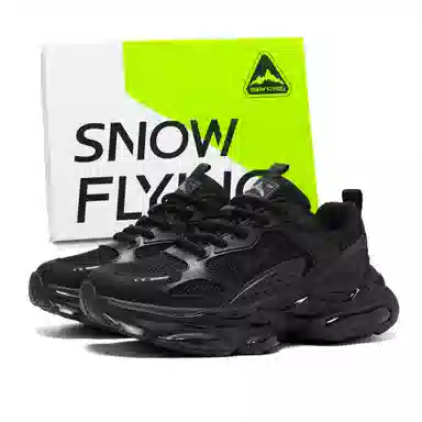 SNOW FLYING Knight Black