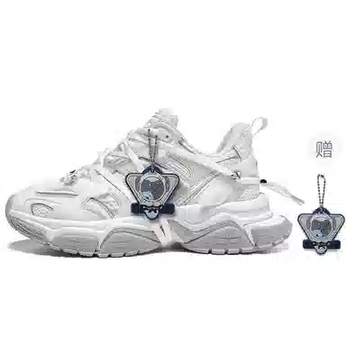 SK.TRIP Bow Crossbow 3