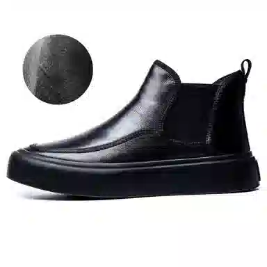 YEDANI Chelsea Boots Black