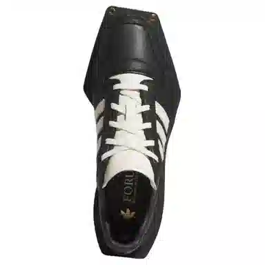 adidas originals FORUM CUBISM