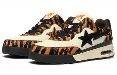 A BATHING APE ROAD STA Black Brown