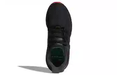 adidas EQT Support ADV