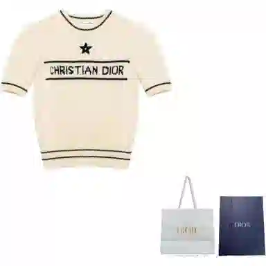 DIOR DIOR Logo