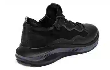 Ecco 360 Black