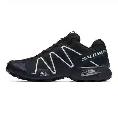Salomon Cross