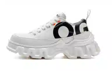 OGR 屾 Series 2.0 White