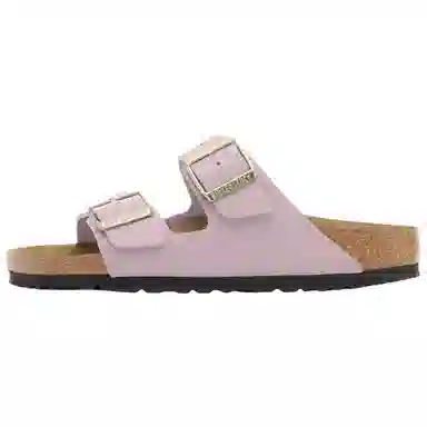 Birkenstock Arizona EVA Purple Narrow