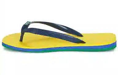 Havaianas