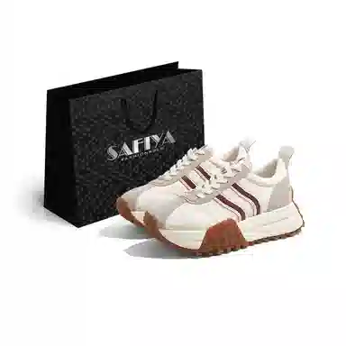Safiya Retro Beige Sneakers
