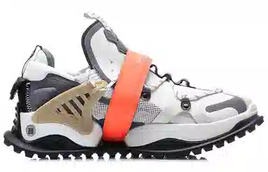 Li-Ning Pangu White Grey