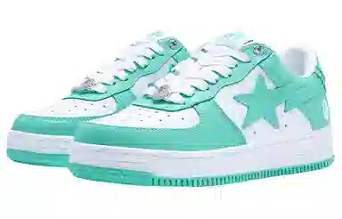 A BATHING APE STA Green