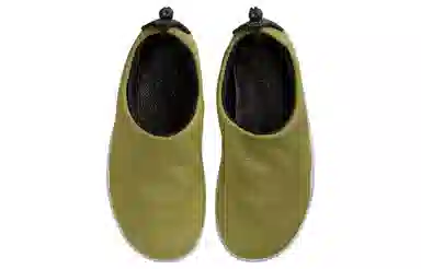 Nike ACG Air Moc "Moss"