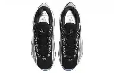 NOCTA x Nike Glide 'Black White'