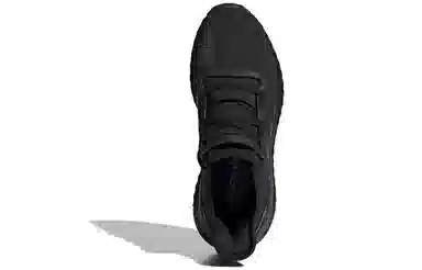 adidas U_Path Run Black