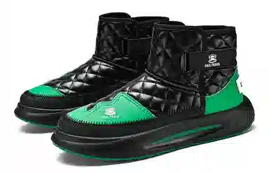 Paul Frank Snow Boots