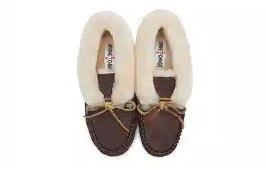 Minnetonka Lace-Up Round Toe Ankle Snow Boots Chocolate