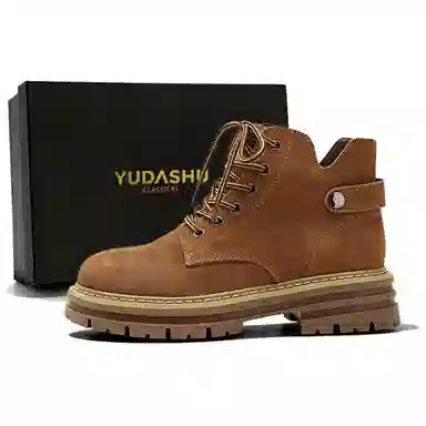 YUDASHU Martin Boots