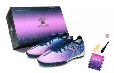 KELME 5.0 CHALLENGE TF