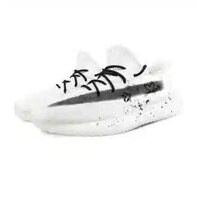 adidas Yeezy Boost 350 V2